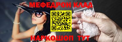 бошки Кузнецк