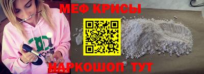 тгк Балаково