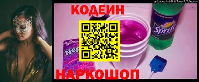 тгк Балаково