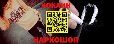 тгк Балаково