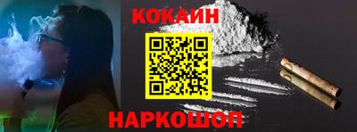 тгк Балаково