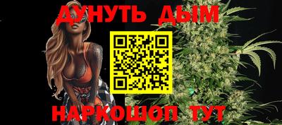 кокаин колумбия Балашиха