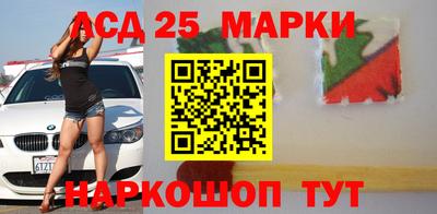 кокаин колумбия Балашиха