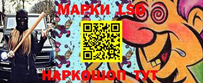 кокаин колумбия Балашиха