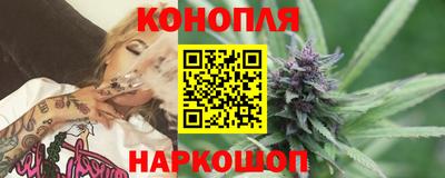 тгк Балаково