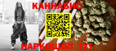 кокаин колумбия Балашиха