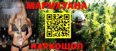 тгк Балаково