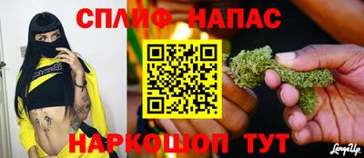 кокаин колумбия Балашиха