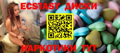 кокаин колумбия Балашиха