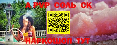 кокаин колумбия Балашиха