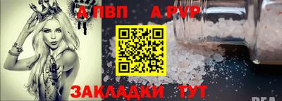 кокаин колумбия Балашиха