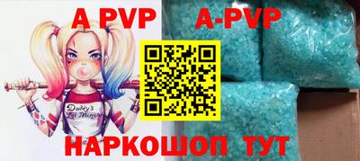 кокаин колумбия Балашиха