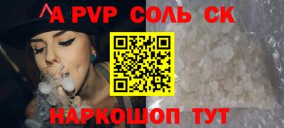 кокаин колумбия Балашиха