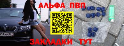 кокаин колумбия Балашиха