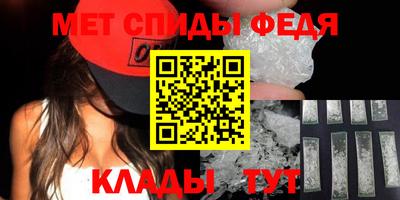 тгк Балаково