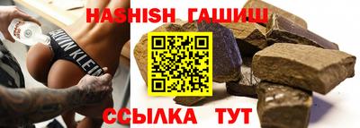 кокаин колумбия Балашиха
