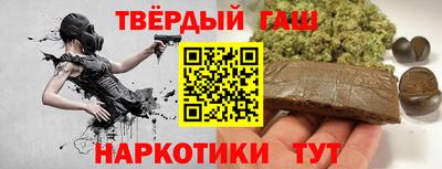 кокаин колумбия Балашиха