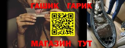 кокаин колумбия Балашиха