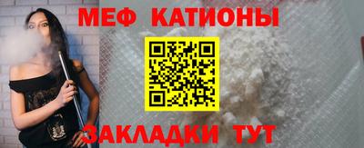 гашишное масло Балахна