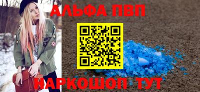 кокаин колумбия Балашиха