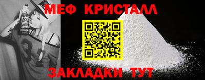 кокаин колумбия Балашиха